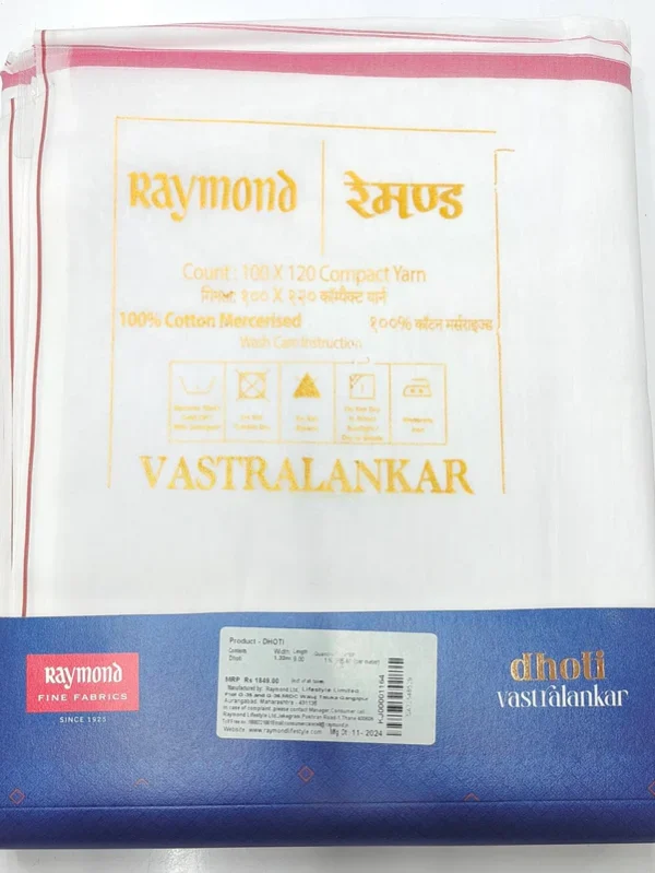 Men’s Dhoti Joda Raymond Vastralankar Pure Cotton White